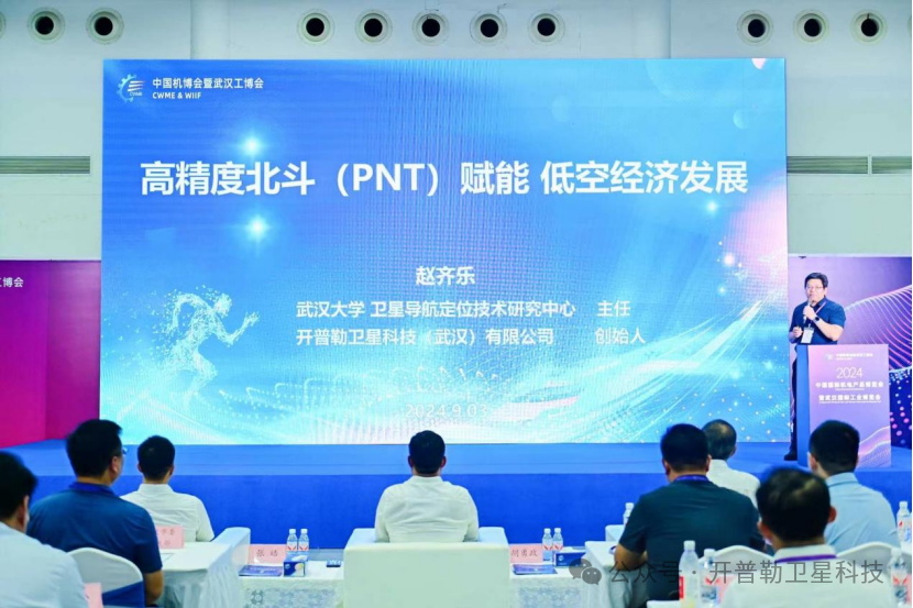 904f6d295749d53ac170fb9118b71ae0_看图王.jpg