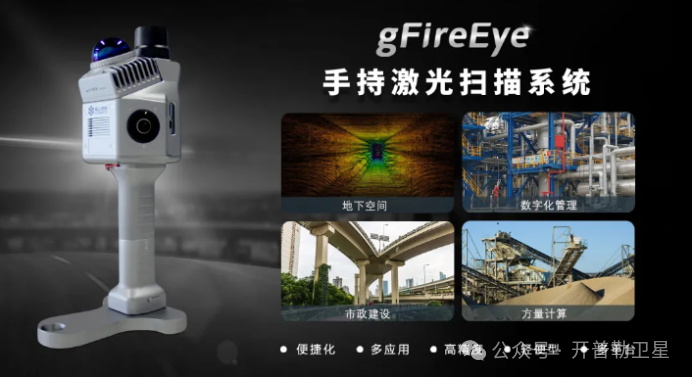 微信图片_20250716105340_看图王.jpg