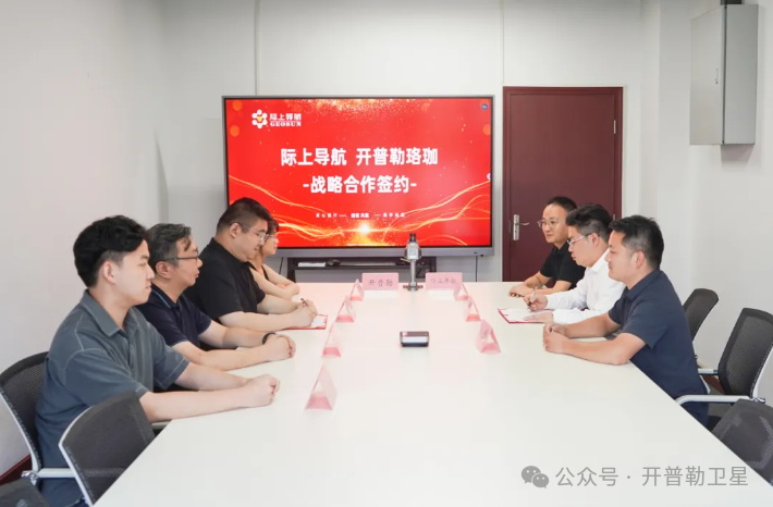 微信图片_20250716105332_看图王.jpg