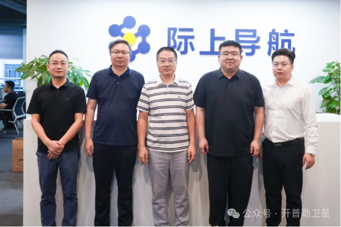 微信图片_20250716105349_看图王.jpg