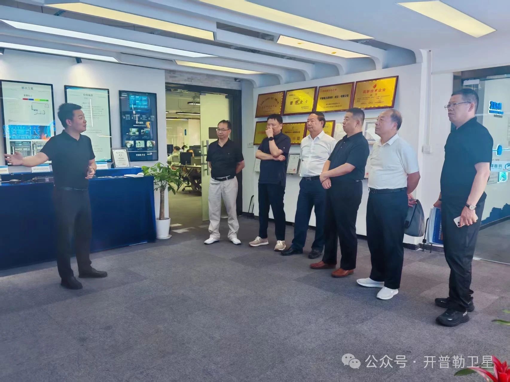 微信图片_2025-07-17_084700_609.jpg